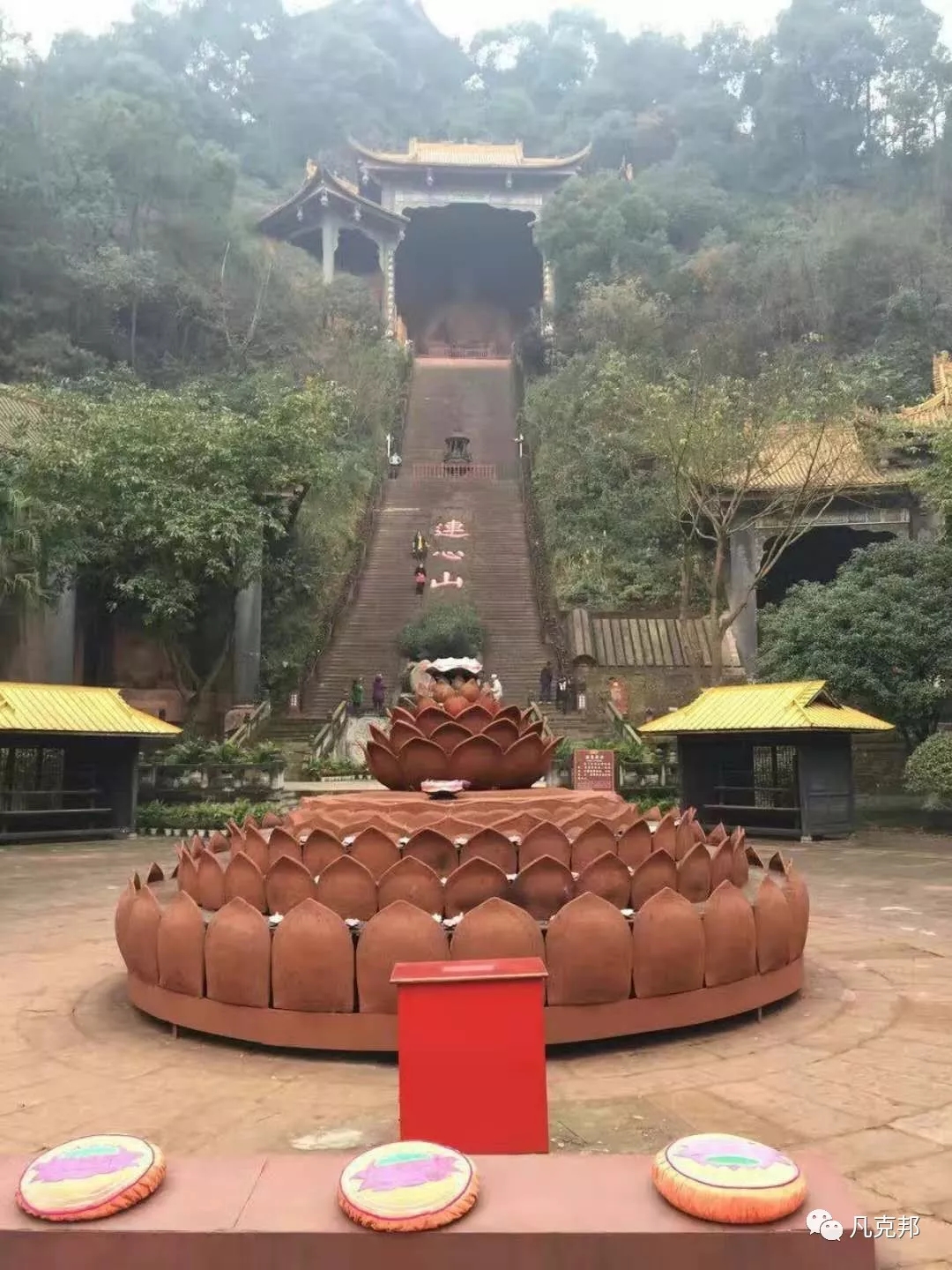 凡克邦擺閘翼閘