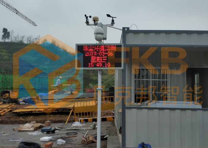 工地?fù)P塵監(jiān)控