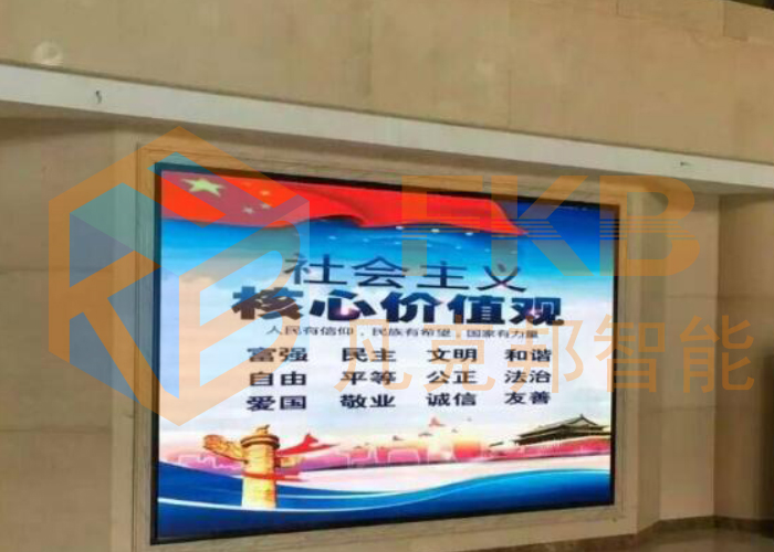 公租房監(jiān)控顯示屏