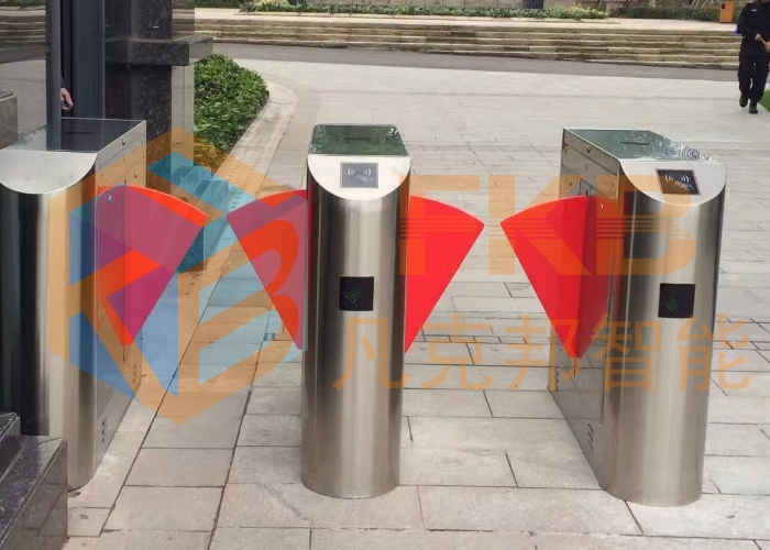 公租房翼閘擺閘