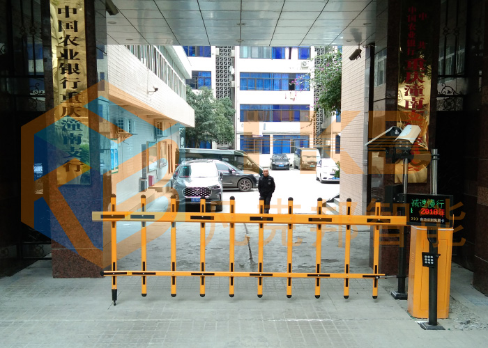 潼南農(nóng)業(yè)銀行