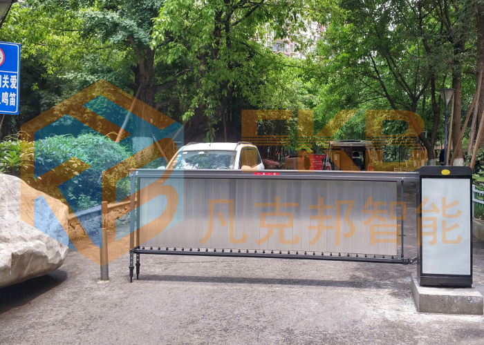 太極涵函物業(yè)