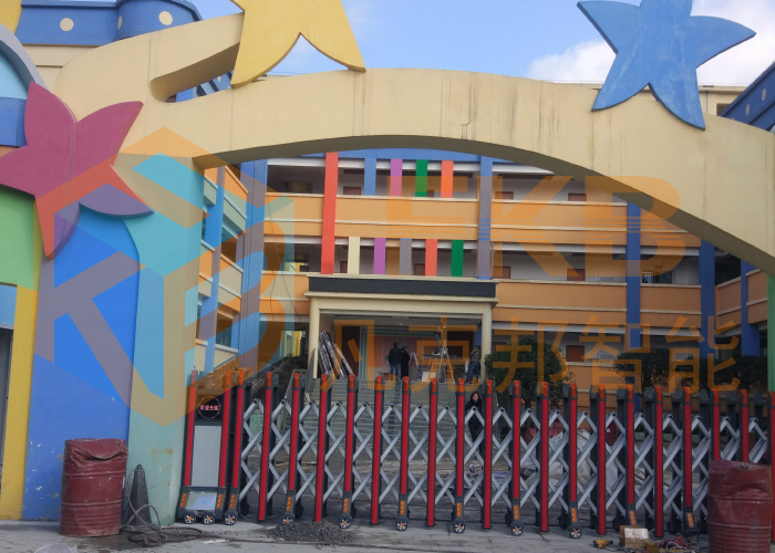 萬(wàn)盛青年小學(xué)