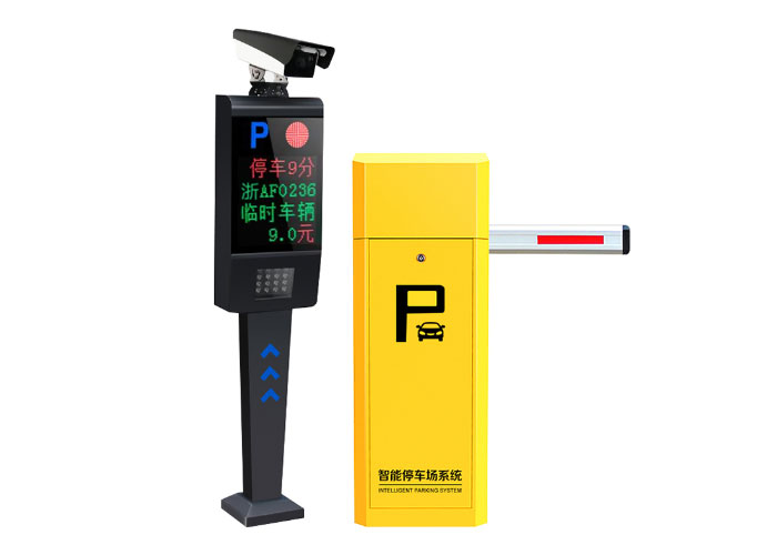 停車場出入口收費系統(tǒng)